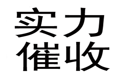 吴大哥医疗费有着落，要债公司送温暖